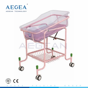 Ag Cb010 With Storage Basin Plastic Hospital Infant Sleep Mobile