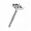 Free Samples Shaving Razor Blade Butterfly Safety Razor Shave in China
