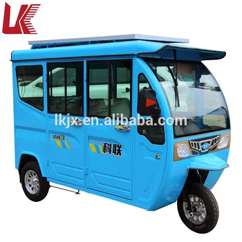 solar electric tricycle