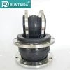 Molded expansion rubber joint coupling