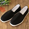 Chinese traditional Cloth martial arts Kung Fu shoes