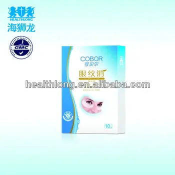 masque yeux anti ride masque yeux anti ride