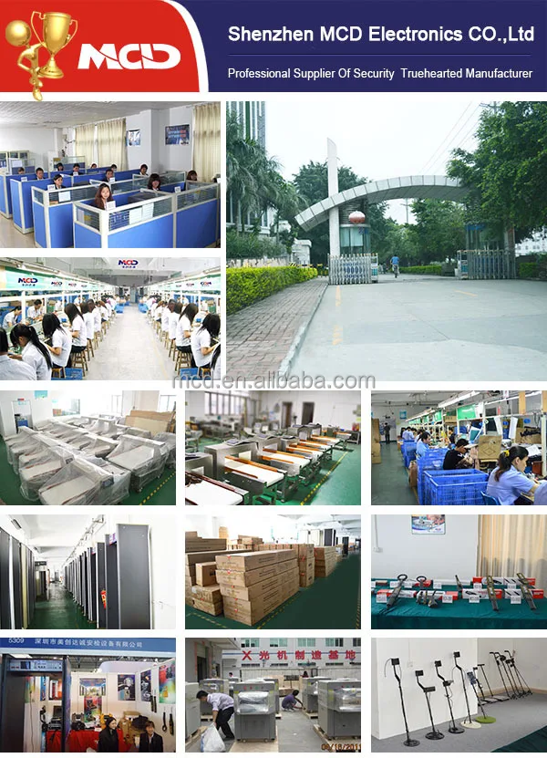 gongchang.jpg