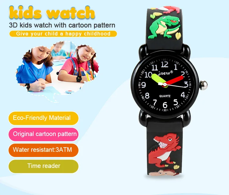 kids-watch-86172_01.jpg