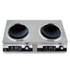 factory supply hight quality 220V 3KW stainless commercial electric 2 burner induction cooker