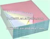 /product-detail/computer-continuous-printing-paper-805793815.html