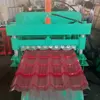 Roof Use Color Steel Q Tile Profile Roll Forming Machine