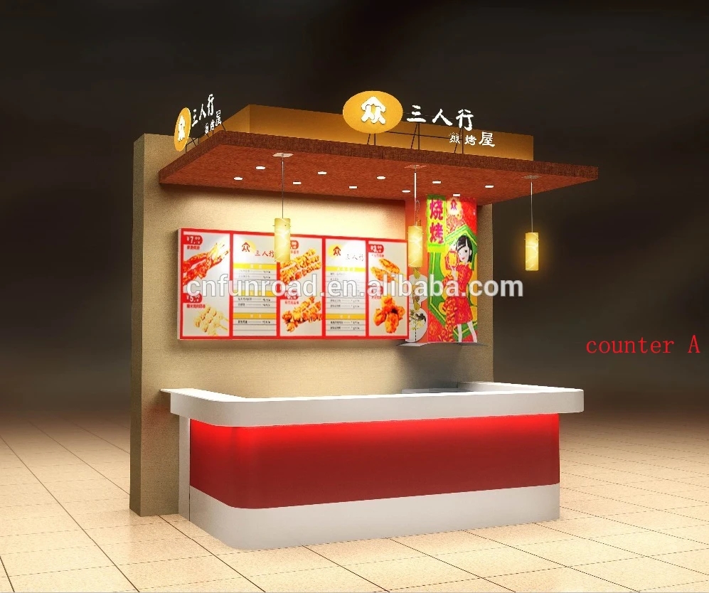 High Quality Fast Food Retail Kiosk Mall Food Kiosk For Sale Buy Fast