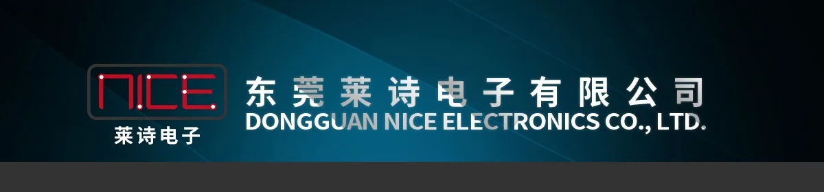 Dongguan electronic co ltd. , ltd. ,ltd. Dongguan electronic co ltd. сертификат iso galaxy technology co.