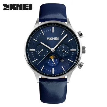 skmei blue