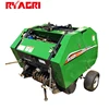 /product-detail/mini-hay-corn-silage-round-baler-machine-rb-0870-for-sale-60729163038.html