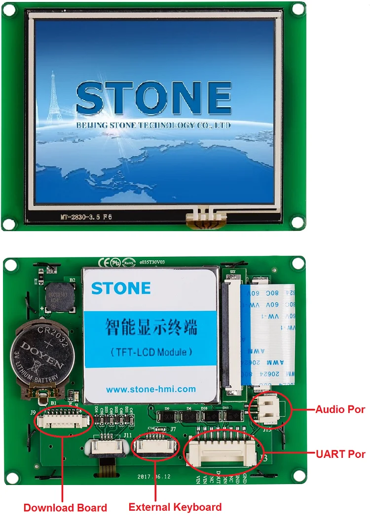 3.5inch tft lcd module touch screen kiosk display with tft touch screen mirror graphic services