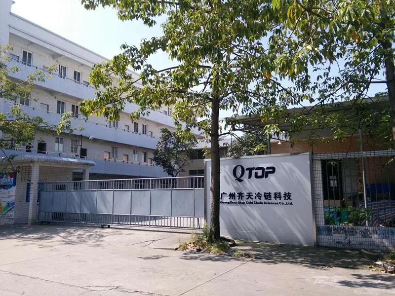 Qtop coolers factory