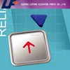 elevator push button, elevator LOP parts, passenger elevator