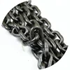 Small Order Available Alloy Steel Load Chain
