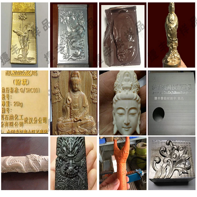 cnc router machine for aluminum