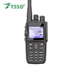 Cheap IP54 Dual band VHF UHF DMR radio TSSD TS-D8600R portable radio with GPS two way radio