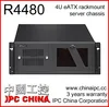 R4480 4U eATX rackmount server chassis industrial computer case,rackmount server chassis