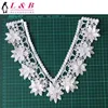Milk silk material white 3D floral lace collar for decoration