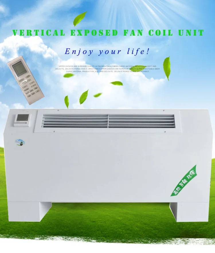 High Quality Floor Standing Vertical Exposed Fan Coil Unit With Remote