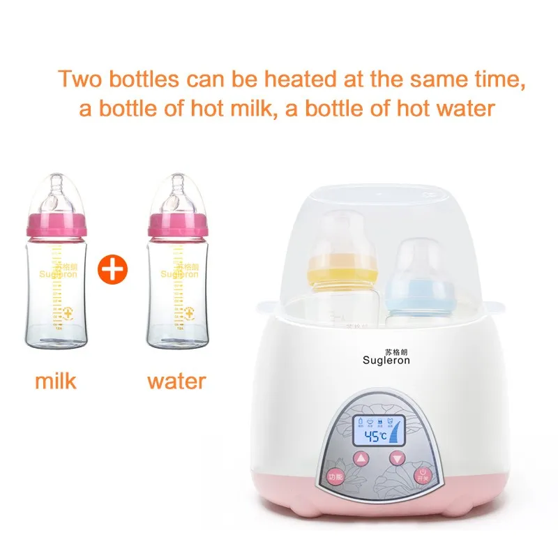 Heat In A Click Bouteille Réchauffant Chauffe Bébé Nourriture Idéal Alimentation