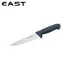 /product-detail/factory-price-knife-making-kits-portable-knives-60724334499.html