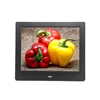 free sample 8 inch digital photo frames