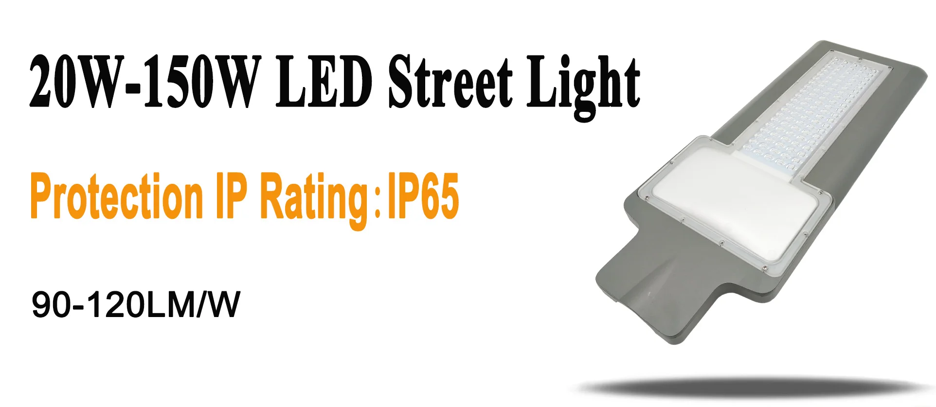 High Power Outdoor 120 Watt Intergrated SMD LED Street Lamp