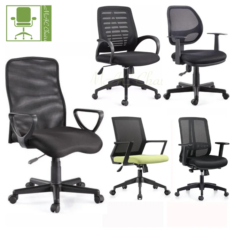 Repuestos Accesorios De Sillas De Oficina Acoplamiento Mesh Chair Malla