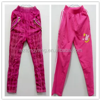 used baby clothes bundles