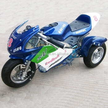 3 wheel pocket bike