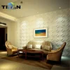 factory low price pvc 3d wall panel with lightweight
