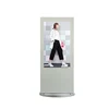 55inch waterproof IP65 multi touch screen outdoor advertising standee
