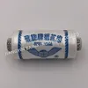 40/2 Flying Whirl 100% cotton mercerized sewing thread