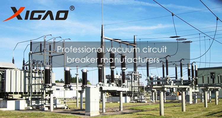 high fuse cutout switch