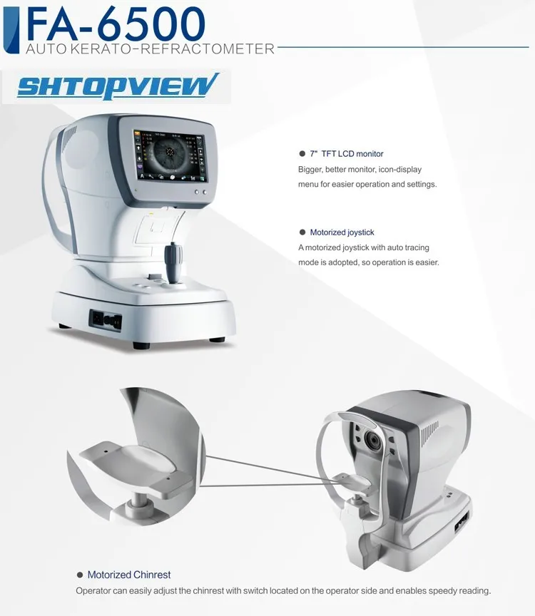 China Best Ophthalmic AutoRefractor -FA-6500