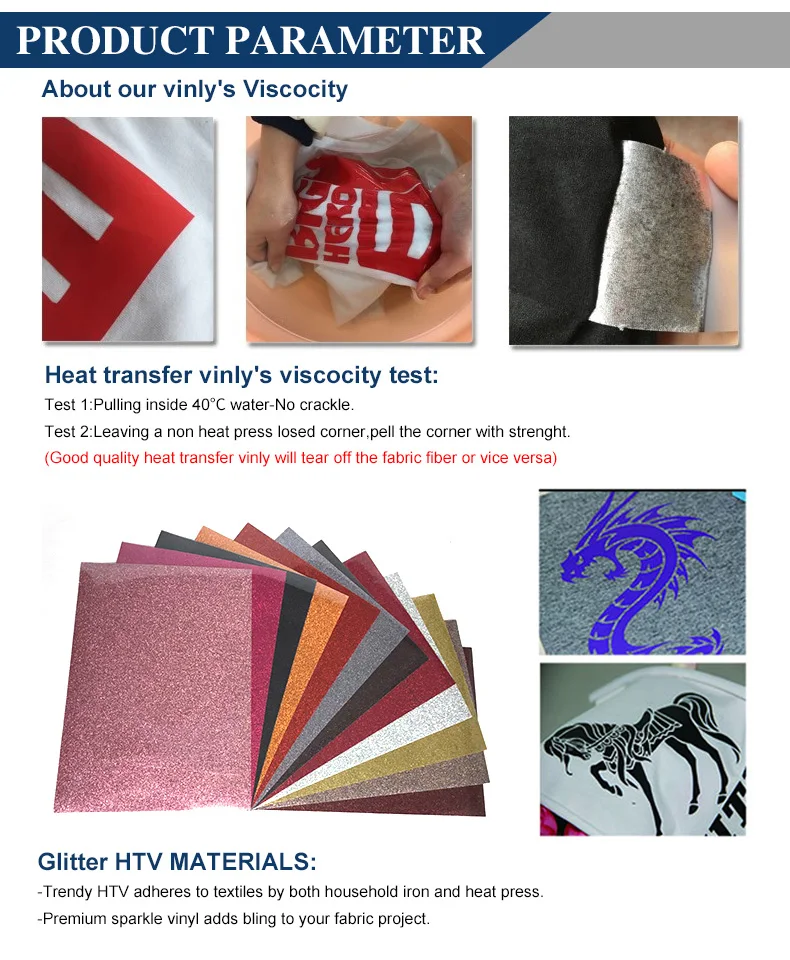 bulk heat transfer sheets