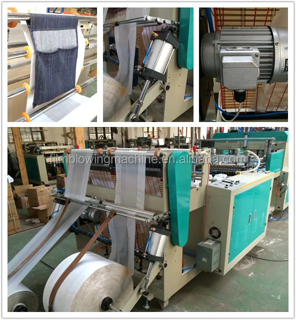 high speed bag machine unwinder parts.jpg