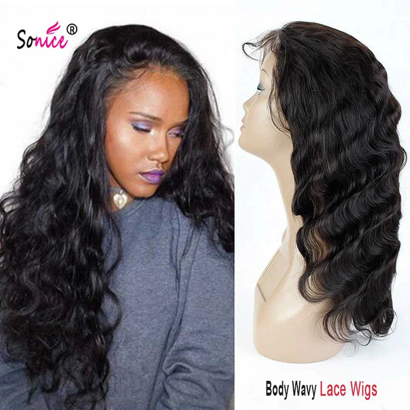 malaysian lace wigs wholesale