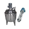Sanitary Sugar Syrup Tank Turnkey Paint Mixers Mixing Machine