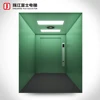 China Supplier ZhuJiangFuJi Brand Home Use Electric Freight Elevator Sell