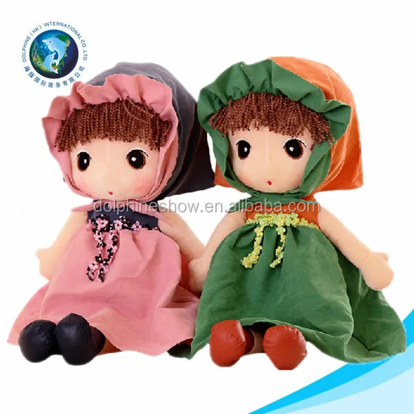 cute plush dolls
