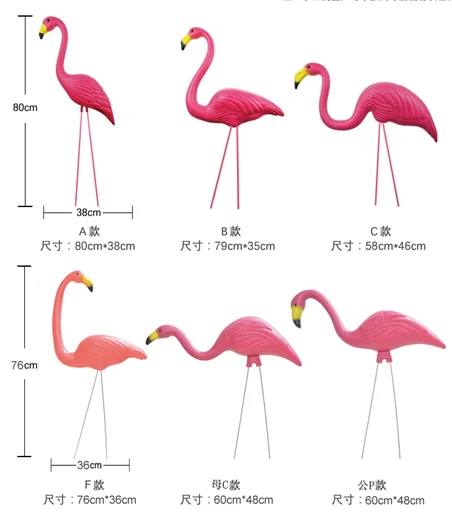 SIZE.png