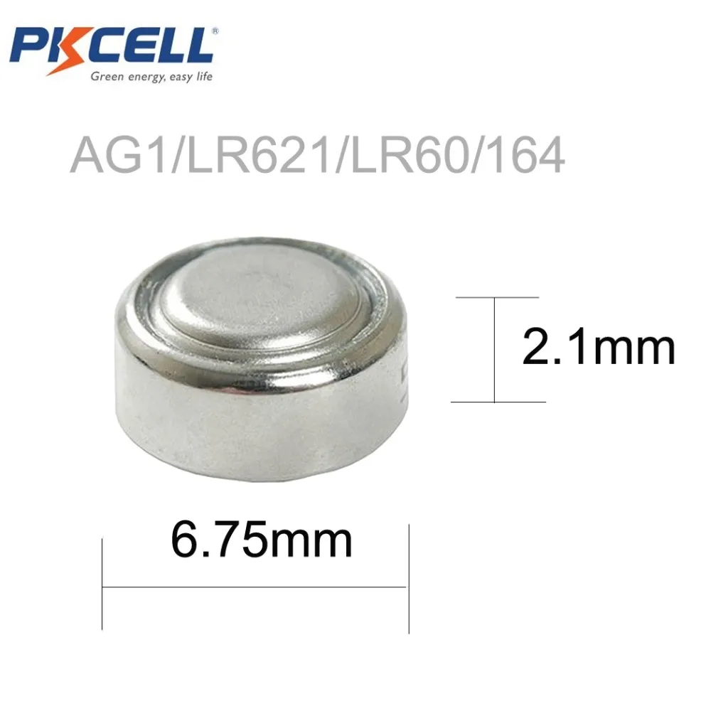 AG1 LR621 2