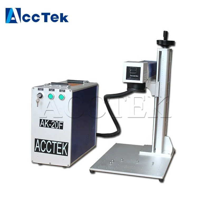 20w fiber laser marking machine