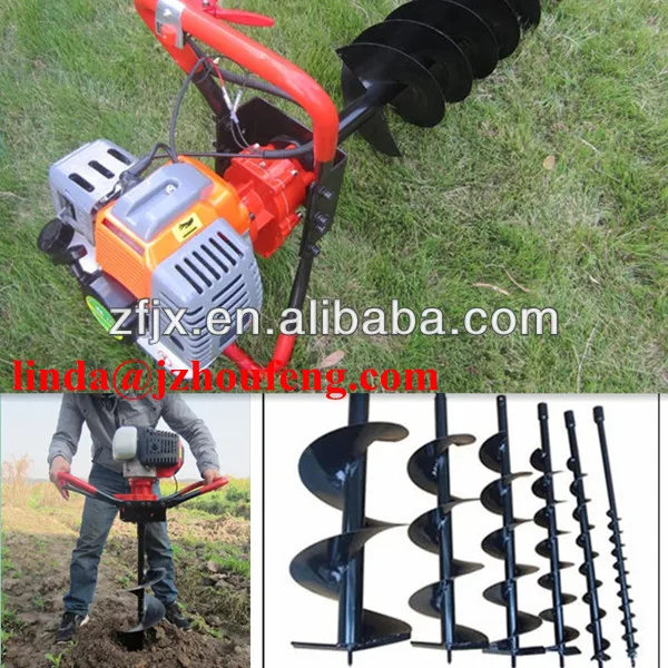 earth boring machine.jpg