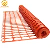 Anti UV 1*50m Orange Plastic Temporary Safety Fence Construction Orange Fence Mesh
