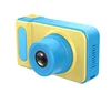 Promotion gift 2.0 inch LCD mini cheap kids digital camera rechargeable digital camera for kids