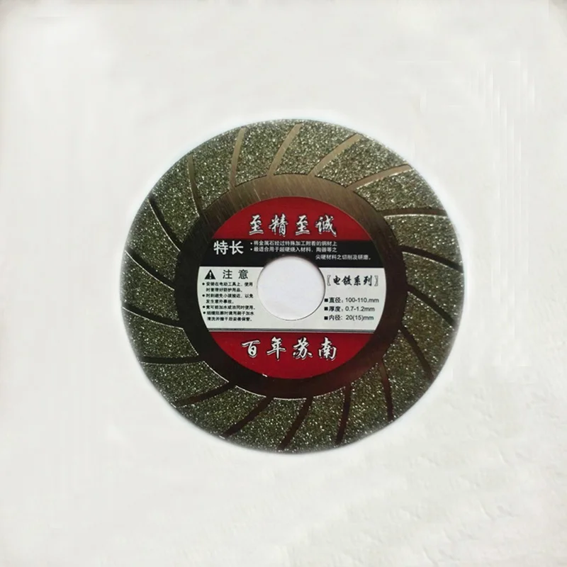 4/" Glass Ceramic Granite Diamond Saw Blade Disc Cutting Wheel For Angle Grinder