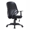 wholesale net back staff office chair work chair for company